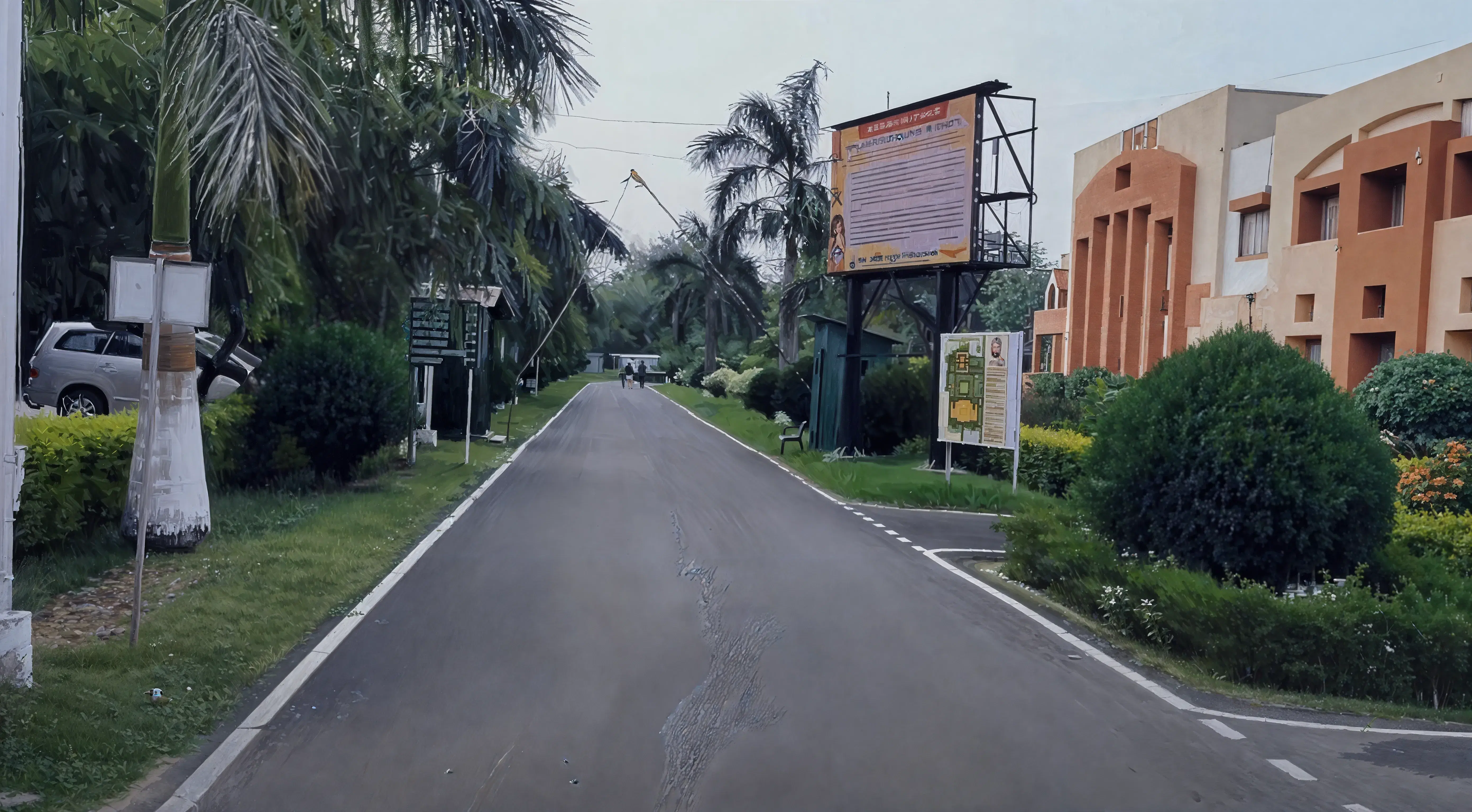 BIT Patna Campus photo 13